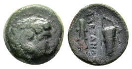 KINGS of MACEDON.Alexander III. (336-323 BC).Ae.

Weight : 1.4 gr
Diameter : 12 mm