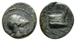 KINGS of MACEDON. Demetrios I Poliorketes.(306-283 BC). Ae.

Weight : 1.6 gr
Diameter : 12 mm