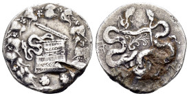 MYSIA.Pergamon.(Circa 133-67 BC).Cistophoric Tetradrachm.

Weight : 10.2 gr
Diameter : 26 mm