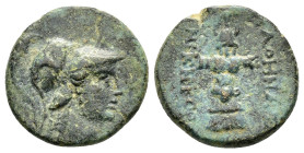 MYSIA. Pergamon.(Mid-late 2nd century BC).Ae.

Weight : 4.7 gr
Diameter : 18 mm
