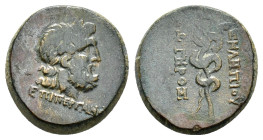 MYSIA. Pergamon.(Mid-late 2nd century BC).Ae.

Weight : 3.7 gr
Diameter : 15 mm