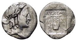 LYCIAN LEAGUE. Masikytes.(Circa 30-27 BC). Hemidrachm.

Weight : 1.6 gr
Diameter : 14 mm