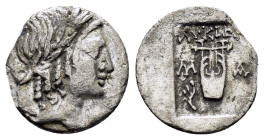 LYCIAN LEAGUE. Masikytes.(Circa 30-27 BC). Hemidrachm.

Weight : 1.2 gr
Diameter : 13 mm