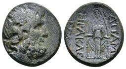 PHRYGIA. Apameia.(Circa 88-40 BC).Ae.

Weight : 7.3 gr
Diameter : 19 mm