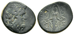 PHRYGIA. Apameia.(Circa 88-40 BC).Ae.

Weight : 7.1 gr
Diameter : 21 mm