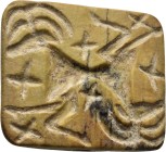 ANCIENT STAMP SEAL.

Weight : gr
Diameter : mm