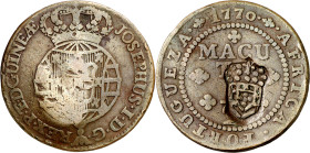 Angola. (1837). 1 macuta. Contramarca escudo portugués (De Mey 342) aplicada sobre 1/2 macuta de 1770 (Kr. 50.1), para doblar su valor. 18,45 g. MBC+....