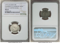 French Occupation copper-nickel "Bone Chamber of Commerce" 50 Centimes Token 1915-Dated MS65 NGC, KM-TnB6, Lec-217. From the Archipelago Collection 

...