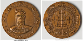 "Common Organization of Sahara Regions" bronze Medal 1956 AU, Paris mint, ESC-385. 68mm. 142.75gm. By Albert de Jaeger. Accompanied by original case o...