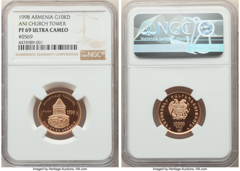 Republic gold Proof "Ani Church Tower" 10000 Dram 1998 PR69 Ultra Cameo NGC, KM9...