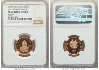 Republic gold Proof "Ani Church Tower" 10000 Dram 1998 PR69 Ultra Cameo NGC, KM91. Mintage: 1700. Serial number #0569 stamped on the edge. From the Ar...