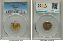 Duchy 3 Ducals 1982 MS64 PCGS, KM-X2. Mintage: 274. From the Archipelago Collection 

HID09801242017

© 2022 Heritage Auctions | All Rights Reserved