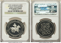 Republic silver Proof "Book of Dede Qorqud - 1300th Anniversary" 50 Manat 1999 PR68 Ultra Cameo NGC, KM38. From the Archipelago Collection 

HID098012...