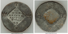 Brussels. Siege 2 Gulden 1584-Dated VF, 30mm. 9.2gm. Struck during a Spanish siege led by Alexander Farnese from 1579-1585. Slightly corroded but stil...