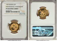 Republic gold Proof "Independence Anniversary" 2 Pounds 1969 PR66 Ultra Cameo NGC, KM11. Mintage: 3,000. From the Archipelago Collection 

HID09801242...