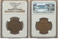 Santa Casa de Misericordia 1000 Reis Leprosarium Token ND (1920) XF40 NGC, KM-L9. A gently circulated brass leprosarium issue carrying underlying lust...