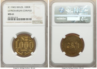 Santa Teresa 5-Piece Certified Leprosarium Token Set ND (1940) NGC, 1) 100 Reis MS63, KM-L1 2) 200 Reis MS62, KM-L2 3) 300 Reis MS63, KM-L3 4) 500 Rei...