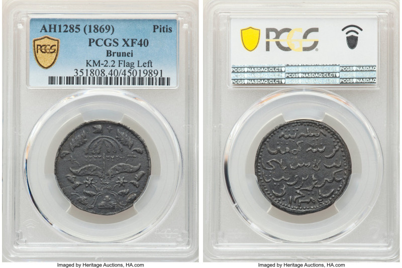 Abdul Momin tin Pitis AH 1285 (1869) XF40 PCGS, KM2.2. Flag left. A gently struc...