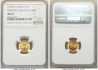 Patriotic Liberation Army gold Mu ND (1970-1971) MS67 NGC, KM-X3. From the Archipelago Collection 

HID09801242017

© 2022 Heritage Auctions | All Rig...