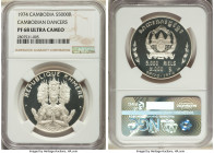 Republic Proof "Cambodian Dancers" 5000 Riels 1974 PR68 Ultra Cameo NGC, KM61. Mintage: 800. From the Archipelago Collection 

HID09801242017

© 2022 ...