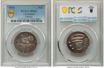 Free State Fed 1976 MS63 PCGS, KM-X1. An always popular issue from this curious commune situated in Copenhagen. From the Archipelago Collection 

HID0...