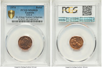 Republic Specimen Butut 1974 SP68 Red PCGS, KM8. Unrecorded by the Standard Catalog in this finish. Ex. Kings Norton Mint Collection From the Archipel...