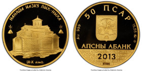 Abkhazia. Republic gold Proof "Dormition Cathedral of Lykhny" 50 Apsars 2013-MMД PR69 Deep Cameo PCGS, Moscow mint, KM-Unl. Mintage 99. Historical Sit...