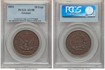 John Kapodistrias 10 Lepta 1831 AU58 PCGS, KM12. One-year type. From the Archipelago Collection 

HID09801242017

© 2022 Heritage Auctions | All Right...
