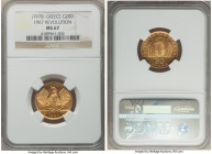 Constantine II gold "1967 Revolution" 20 Drachmai ND (1970) MS67 NGC, KM92. From the Archipelago Collection 

HID09801242017

© 2022 Heritage Auctions...