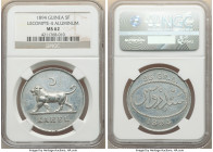 Foutah Djalon. Olivier de Sanderval aluminum Medallic 5 Francs 1894 MS62 NGC, KM-X3 var. (there, in silver), Gad-3 (under Labé; Very Few), Lec-4 (unde...