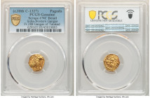 Gangas of Talakad gold Pagoda ND (1100-1327) UNC Details (Scrape) PCGS, Fr-288. From the Archipelago Collection 

HID09801242017

© 2022 Heritage Auct...