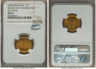 Hanuman Roy Baldeo Roy gold 1/2 Tola ND MS65 NGC, cf. KM-X83 (resembles this Tola design with different issuers). Full Star design. A scintillating ge...