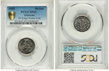 Republic Specimen 50 Sen 1955 SP65 PCGS, KM10.1. Unrecorded by the Standard Catalog in this finish. Ex. Kings Norton Mint Collection From the Archipel...