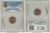 British Administration Lepton 1862 MS65 Red and Brown PCGS, KM34. From the Archipelago Collection 

HID09801242017

© 2022 Heritage Auctions | All Rig...