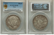 Faisal Riyal AH 1350 (1932) XF45 PCGS, Royal Mint mint, KM101. From the Archipelago Collection 

HID09801242017

© 2022 Heritage Auctions | All Rights...