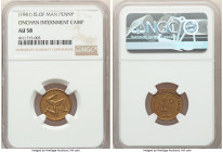 British Dependency. Onchan Internment Camp brass Penny Token ND (1941) AU58 NGC, KM-Tn24. An ochre example of this challenging issue imbued with much ...