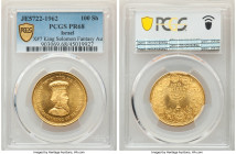 Republic gold Proof "King Solomon" Medallic 100 Shekels JE 5722 (1962) PR68 PCGS, KM-X7. From the Archipelago Collection 

HID09801242017

© 2022 Heri...