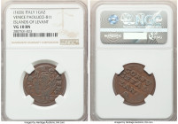 Venice - Islands of Levant. Overseas Possession Gazzetta (2 Soldi) ND (1710-1797) VG10 Brown. KM3, Paolucci-811. From the Archipelago Collection 

HID...