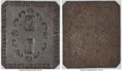 Kaga silver Fantasy Ryo Hanafuri Ginban ND (1800's) AU, 71x62mm. 29.90gm. A fantasy issue struck in the 1800's to represent an issue from the early se...