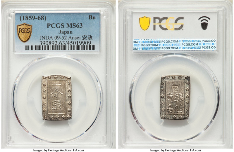 Ansei Bu ND (1859-1868) MS63 PCGS, Ansei mint, KM-C16a, JNDA 09-52. From the Arc...
