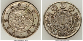 Meiji 10 Sen Year 3 (1870) XF, KM-Y2. 18mm. 2.5gm. Shallow scales variety. PVC residue noted. From the Archipelago Collection 

HID09801242017

© 2022...