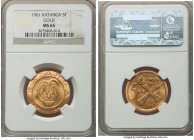 Republic gold 5 Francs 1961 MS65 NGC, KM2a. From the Archipelago Collection 

HID09801242017

© 2022 Heritage Auctions | All Rights Reserved