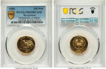 Republic gold Proof "Millennium of Manas" 100 Som 1995 PR69 Deep Cameo PCGS, KM2. From the Archipelago Collection 

HID09801242017

© 2022 Heritage Au...