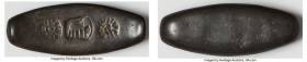 Kingdom of Lanchang. Anonymous 1/4 Tamlung ND (c. 1353-1571) XF, cf. Mitch-2789 (there, with boat symbol to left of elephant). 42x16mm. 19.92gm. Type ...