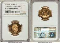 Savang Vatthana gold Proof "Coronation" 8000 Kip 1971 PR65 Ultra Cameo NGC, KM11. From the Archipelago Collection 

HID09801242017

© 2022 Heritage Au...