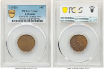 Republic Specimen Uniface Reverse Trial 10 Centu 1925 SP64 PCGS, KM-TS6. From the Archipelago Collection 

HID09801242017

© 2022 Heritage Auctions | ...