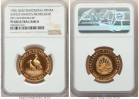 Republic gold Proof "United Nations Membership 5th Anniversary" Denar 1996 PR68 Ultra Cameo NGC, KM8. Mintage: 1,100. From the Archipelago Collection ...