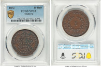 Portuguese Colony. Maria II 10 Reis 1852 VF35 PCGS, KM2. From the Archipelago Collection 

HID09801242017

© 2022 Heritage Auctions | All Rights Reser...