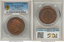 Honore V copper Specimen Pattern Decime 1838 M-C SP63 Red and Brown PCGS, KM-Pn5, Gad-111. From the Archipelago Collection 

HID09801242017

© 2022 He...