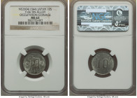 Japanese Occupation tin alloy 10 Sen NE 2604 (1944) MS63 NGC, Osaka mint, KM-Y66, JNDA 08-01. A choice example of this scarce occupation coinage type ...